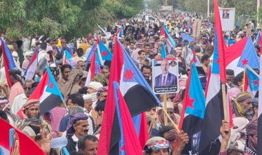 البيان الصادر عن مليونية الثبات والوفاء زنجبار بمحافظة أبين