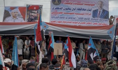 أبين تقول كلمتها: مليونية زنجبار تؤكد الالتفاف الشعبي حول المجلس الانتقالي(بيان)