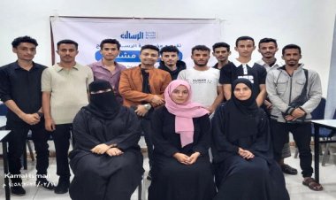 بدعم مؤسسة الرسالة للتنمية.. اتحاد طلاب جحاف يختتم دورة تدريبية بعنوان مستقبل مشترك