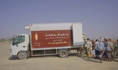 الحديدة: خلية الأعمال الإنسانية توزيع مشروع  تمرة إفطار للأسر المحتاجة والنازحة في حيس.