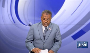 عاجل : قناة عدن المستقلة تعاود بثها المباشر من العاصمة عدن