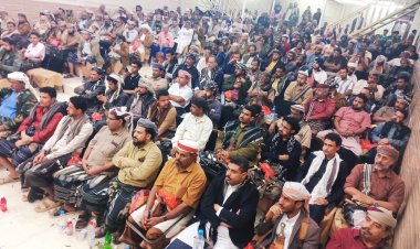 لقاء موسع في أبين يرفض قرارات تغيير قيادات الأمن الوطني بالمحافظة