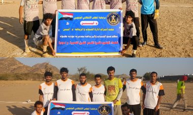 تعادل سلبي في افتتاحية بطولة شهداء الجنوب بمودية.. سد وجر والزعيم يقتسمان النقاط