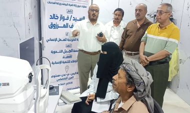 مدير صحة الشيخ عثمان يدشن المخيم الطبي المجاني لجراحة العيون في مستوصف العين التخصصي