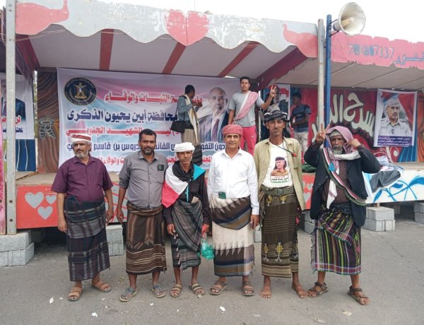 أبين تتأهب لمليونية (الثبات والوفاء) وسط زخم شعبي واسع