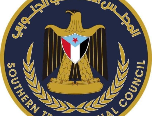 مجلس المستشارين يدعو ابناء الضالع والجنوب للاحتشاد في مليونية الثبات والصمود والتحدي الاثنين القادم