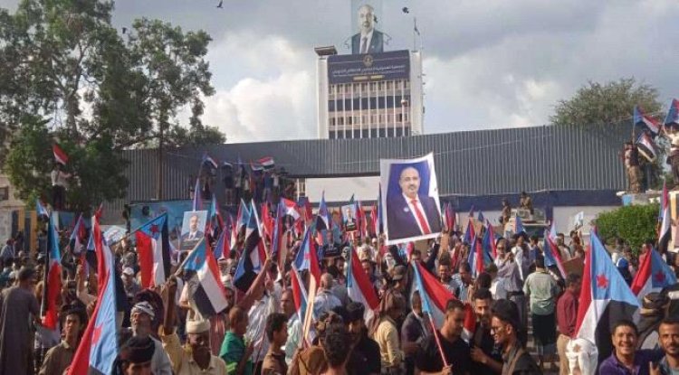 نص بيان الوقفة الاحتجاجية لأبناء الجنوب أمام مقر الجمعية العمومية