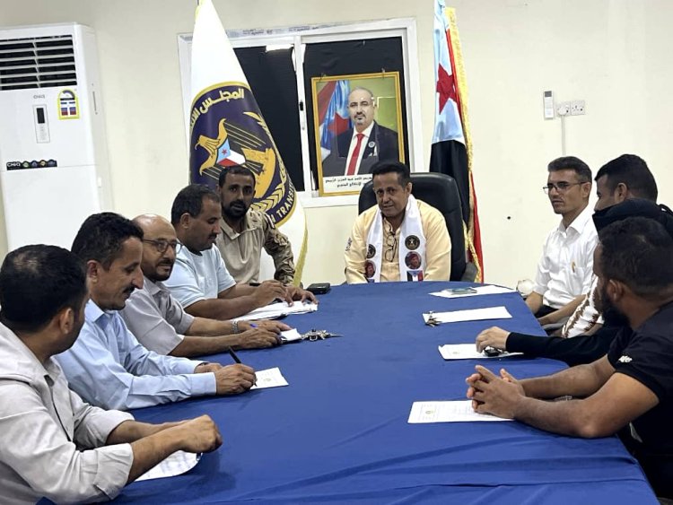 تنفيذية انتقالي لحج تعقد اجتماعها الدوري وتدعو إلى الاحتشاد الجماهيري صباح يوم الخميس القادم في ردفان