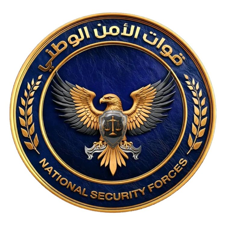 قوات الأمن الوطني تنفي اقتحام مقر صحيفة «عدن الغد» وتتوعد بملاحقة مروّجي الشائعات قانونيًا