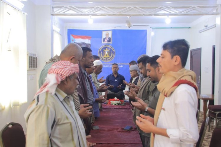 تنفيذية انتقالي وادي وصحراء حضرموت تعقد اجتماعها الأول لشهر فبراير.