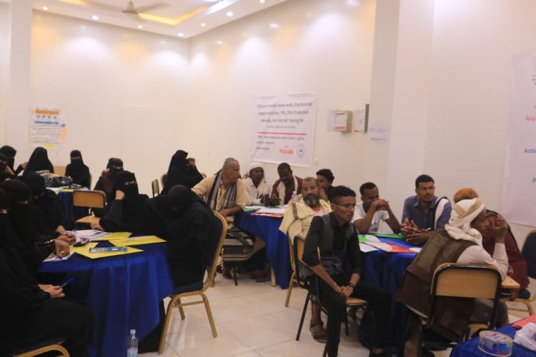 هلب كود تدشن برنامج تدريبي حول عمل المساحات الصديقة للطفل في لحج