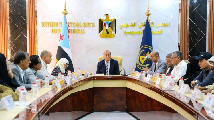 الهيئة الإدارية للجمعية الوطنية تناقش مستجدات الأوضاع في الجنوب وتحيّي المواقف الشعبية وتدعو للاحتشاد في فعالية ردفان