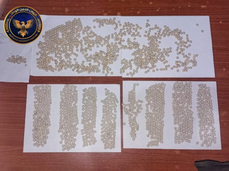 قوات الأمن الوطني تحبط محاولة تهريب حبوب كبتاجون في نقطة العلم شرق العاصمة عدن