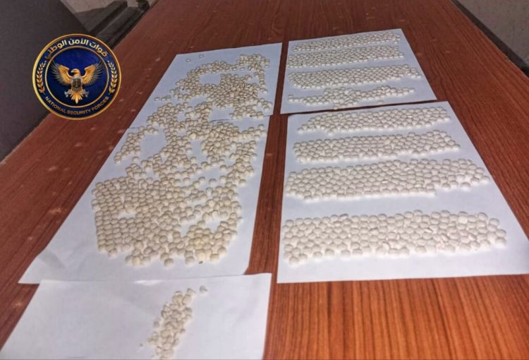 قوات الأمن الوطني تحبط محاولة تهريب حبوب كبتاجون في نقطة العلم شرق العاصمة عدن