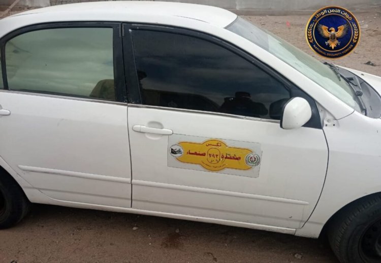 قوات الأمن الوطني تحبط محاولة تهريب حبوب كبتاجون في نقطة العلم شرق العاصمة عدن