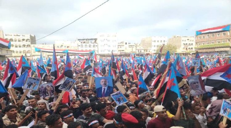 مليونية ردفان تجدد التفويض الشعبي للرئيس القائد عيدروس الزُبيدي والمجلس الانتقالي الجنوبي