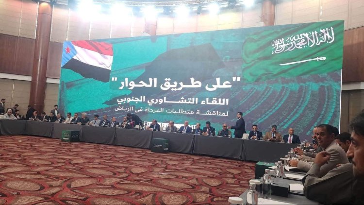 السعودية... ومخطط كسر الإرادة