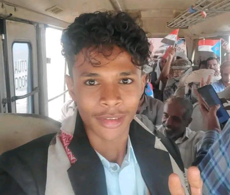 أسرة تحرير موقع حدث اليوم الاخباري تعلن التضامن مع مراسل الموقع سالم خراز