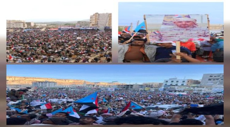 مليونيات الصمود والتصدي والثبات ترسّخ وحدة الإرادة الجنوبية من ردفان إلى حضرموت وسيحوت