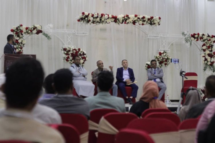 تحت رعاية وزير الشؤون الاجتماعية والعمل ومحافظ أبين .. انطلاق اللقاء التشاوري الأول لمنظمات المجتمع المدني بالمحافظة