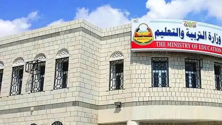 مكرمة عدن تُشعل الاحتقان.. معلمو أبين ولحج يطالبون بالمساواة ويهددون بالإضراب