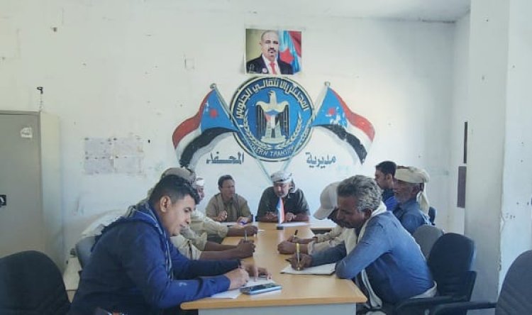 تنفيذية انتقالي المحفد تعقد اجتماعها الدوري وتدعو للمشاركة الفاعلة في مليونية الثبات والوفاء بزنجبار
