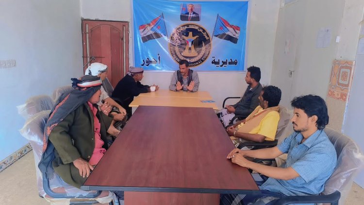 انتقالي أحور يعقد اجتماعا لمناقشة التحضيرات للمشاركة في مليونية الثبات والوفاء بزنجبار