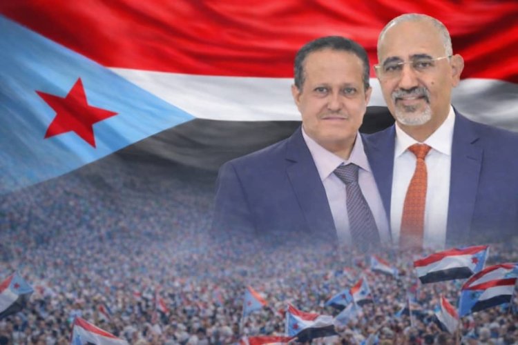 الزبيدي يُعيّن وضاح الحالمي قائماً بأعمال الأمانة العامة: خطوة نحو تعزيز البناء المؤسسي والتنظيمي في الجنوب