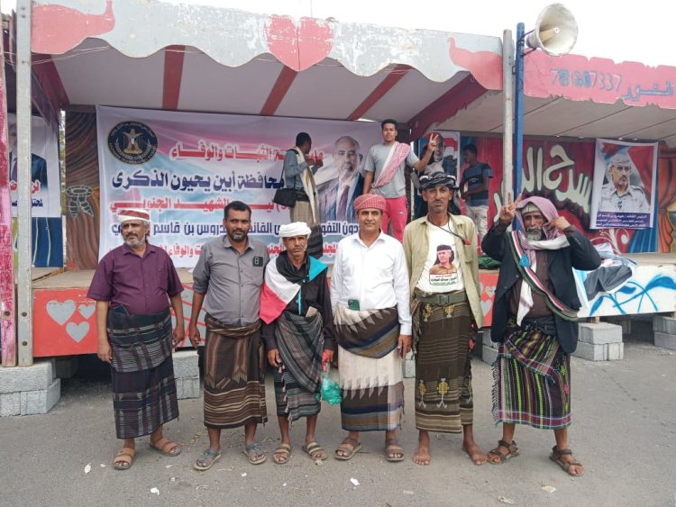 أبين تتأهب لمليونية (الثبات والوفاء) وسط زخم شعبي واسع