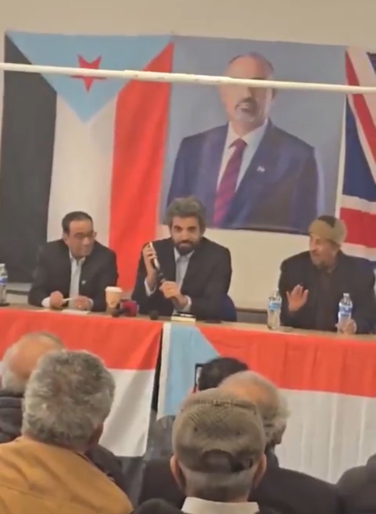 عاجل | اتصال هاتفي للرئيس الزُبيدي خلال لقاء الجالية الجنوبية في شيفيلد