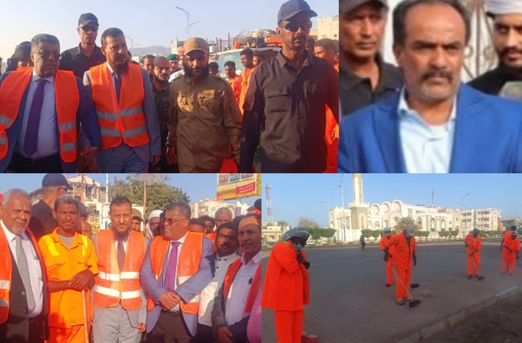 عدن تستقبل شهر رمضان المبارك بحملة نظافة شاملة ومشاركة رسمية وشعبية واسعة في مديرية خورمكسر