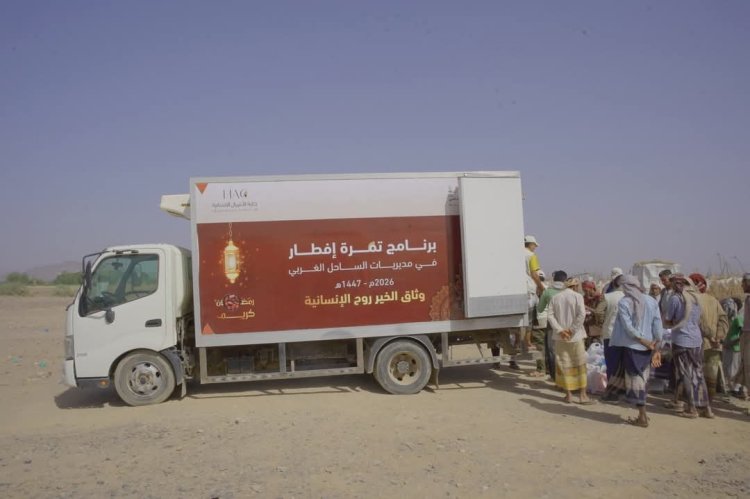 الحديدة: خلية الأعمال الإنسانية توزيع مشروع  تمرة إفطار للأسر المحتاجة والنازحة في حيس.