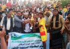 بحضور قائد قوات الأمن الوطني بزنجبار المقدم جهاد حيدرة .. فريق الكاظمة المخزن يتوج بكأس بطولة شهداء باجدار للناشئين.