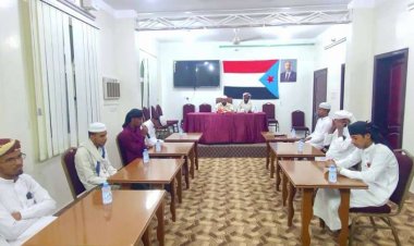 انتقالي تريم يدشن مسابقة الرئيس الزُبيدي لحفظ القرآن الكريم