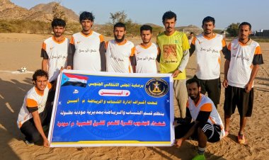 الزعيم يفرض سيطرته ويتجاوز الجيل برباعية نظيفة في بطولة شهداء الجنوب العربي بمودية