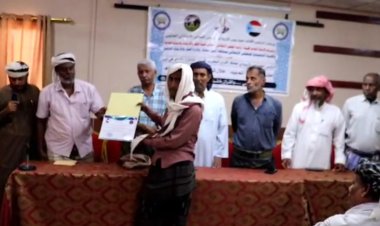 أبناء أحور يهنئون الطالب صالح عبدالسلام لبرش بحصوله على المركز الخامس في مسابقة الرئيس الزُبيدي لحفظ القرآن الكريم