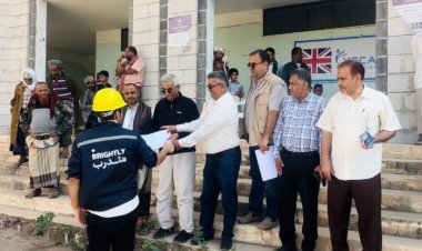 جمعية رعاية الأسرة تدشن توزيع حقائب التدريب المهني للمستفيدين في الضالع