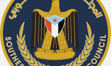 مجلس المستشارين يدعو أبناء شعب الجنوب للاحتشاد الجماهيري يوم الأربعاء القادم أمام مقر الجمعية العمومية بالتواهي