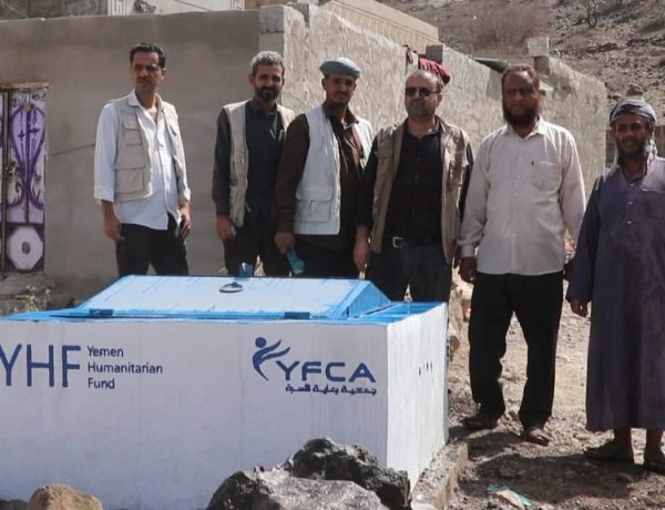 جمعية رعاية الأسرة تدشن مشروع شبكة المياه في منطقة الحود بالضالع