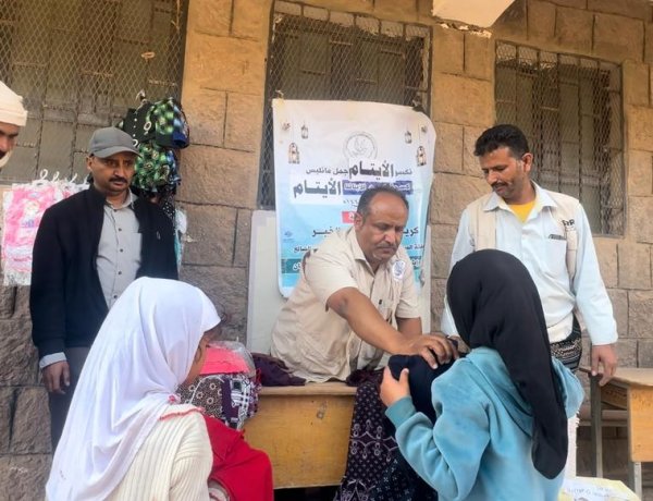 مؤسسة السلام تنفذ مشروع كسوة العيد للأطفال المعاقين والأيتام في الضالع ولحج