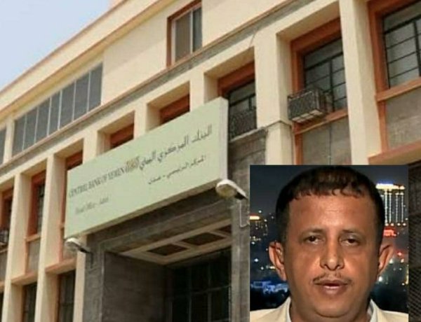 صحفي: إفلاس البنك المركزي يكشف أكذوبة «فتحي بن لزرق» حول الثلاثين مليار