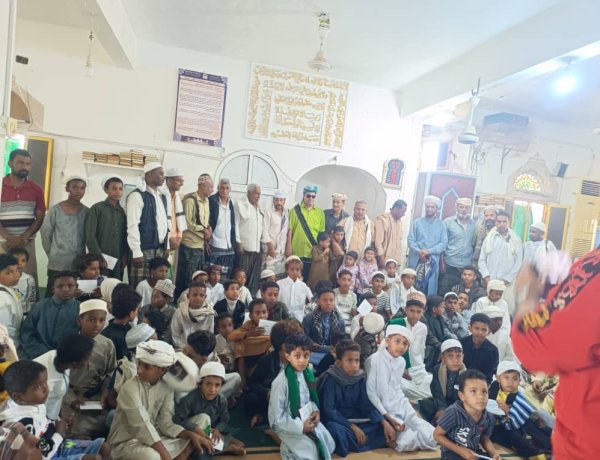 الصفوة تختتم دورة في العلوم الشرعية وحفظ القرآن بمسجد السيد علي بأبين