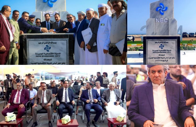 الشيخ جابر بن شعيل يدشن مشروع المدينة الاقتصادية الجديدة كأكبر مشروع استثمار بمحافظة أبين