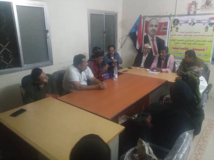 أمسية رمضانية لأعضاء المستشارين والجمعية مديريات دلتا أبين زنجبار وخنفر