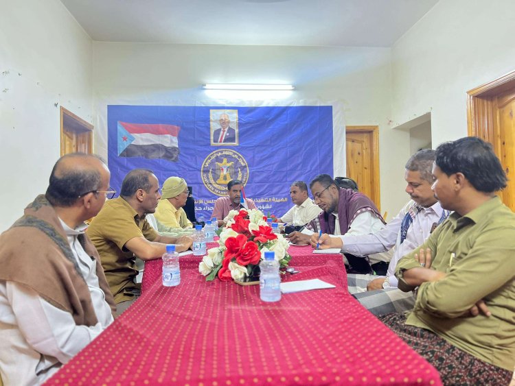 انتقالي وادي وصحراء حضرموت يعقد اجتماعه الدوري ويؤكد استمرار نشاطه السياسي والتنظيمي