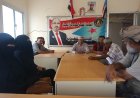 تنفيذية انتقالي زنجبار تعقد اجتماعها الدوري وتقف أمام آخر التحضيرات لمليونية 4 مايو