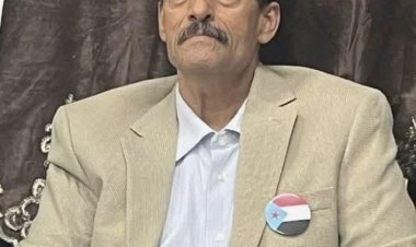 رئيس الجالية الجنوبية بولاية المسيسبي يُعزّي اللواء عبدالكريم الصولاني في وفاة صالح موسى الصولاني