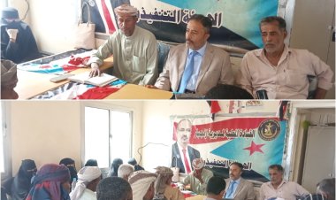 الحييد يترأس اجتماعاً موسعاً للجان المحلية بزنجبار وخنفر للتحضير لمليونية ذكرى التفويض الشعبي للرئيس الزبيدي