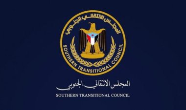 قيادة انتقالي رباعيات ردفان: الجنوب لن يُدار بالمذكرات الكيدية واستهداف قياداتنا تصعيد مرفوض ولن نقف صامتين