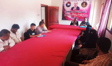 منسقية الانتقالي بجامعة أبين تدعو للاحتشاد في الذكرى الـ9 لإعلان عدن التاريخي وتفويض الرئيس الزُبيدي